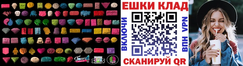 Ecstasy louis Vuitton Кедровый