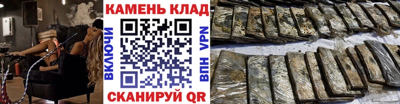 kraken ONION  сколько стоит  Кедровый  ГАШ убойный 