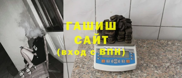 круглые Богородск