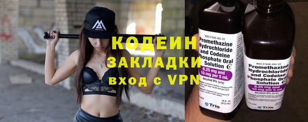 круглые Богородск