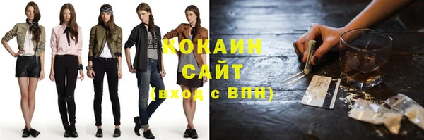 круглые Богородск