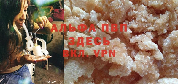 марки nbome Богородицк