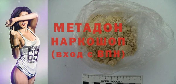 apvp Ростов