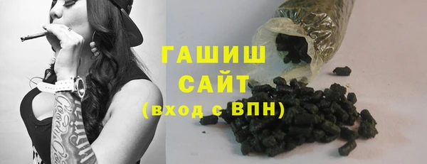 марки nbome Богородицк