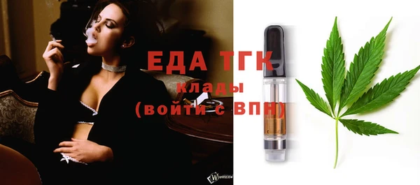 марки lsd Богданович