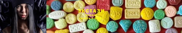 дмт Беломорск