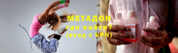 2c-b Россошь