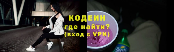 марки lsd Богданович