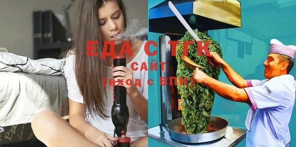 марки lsd Богданович