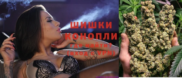 марки lsd Богданович