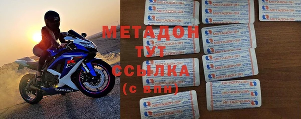 мдпв Рославль