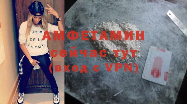 MDMA Приозерск