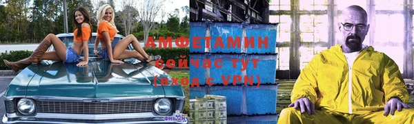 марки lsd Богданович