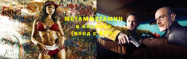 марки nbome Богородицк
