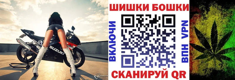hydra ONION  Кедровый  Канабис Ganja  где найти наркотики 